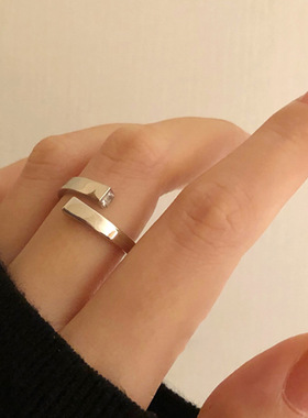 Rings for Women Geometry Minimalism White Crystal Rings