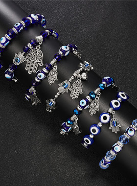 Trendy Couple Turkish Evil Eye Palm Elastic Bracelet For