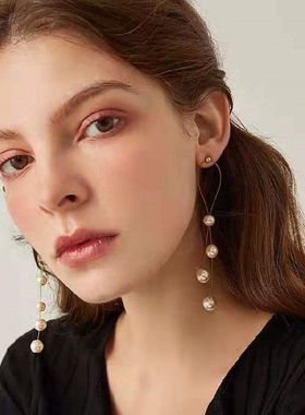 Trend Simulation Pearl Long Earrings Female Tassel Geometry