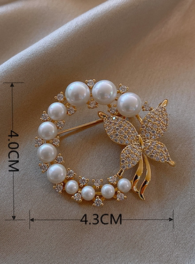 Fashion Pearl and Rhinestone Brooches for Women Baroque