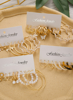 6 Pairs Heart Butterfly Drop Earrings Set Big Circle