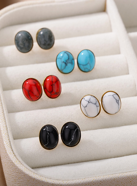 8/10/12MM Round Ball Earrings For Women Natural Stone Opal