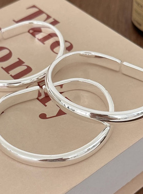 Sterling Silver Geometry Smooth Bracelet For Women Simple