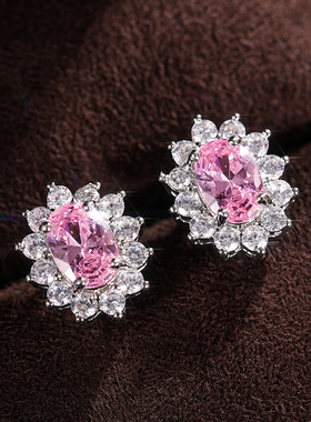 Fashion Sunflower Shape Stud Earrings Women Brilliant Oval