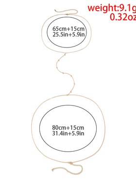 Ingemark Simple Cross Chest Breast Belly Body Chain