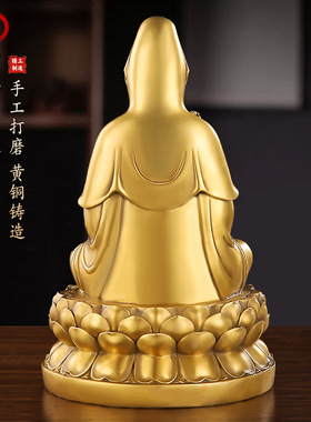 家用供奉佛像黄铜观世