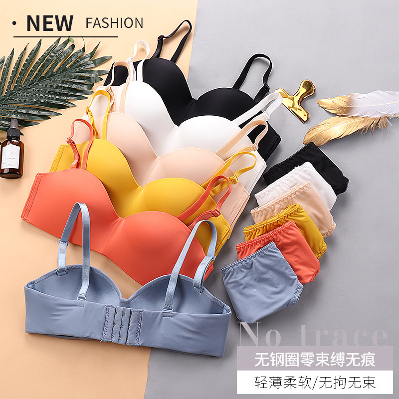 内衣女少女无钢圈 竹可馨文胸