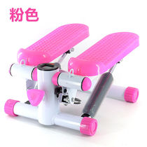 Exploits new products Step machines Bodybuilders Versatile treadmills Home treadmill Mini treadmill Fitness Fitness Fitness