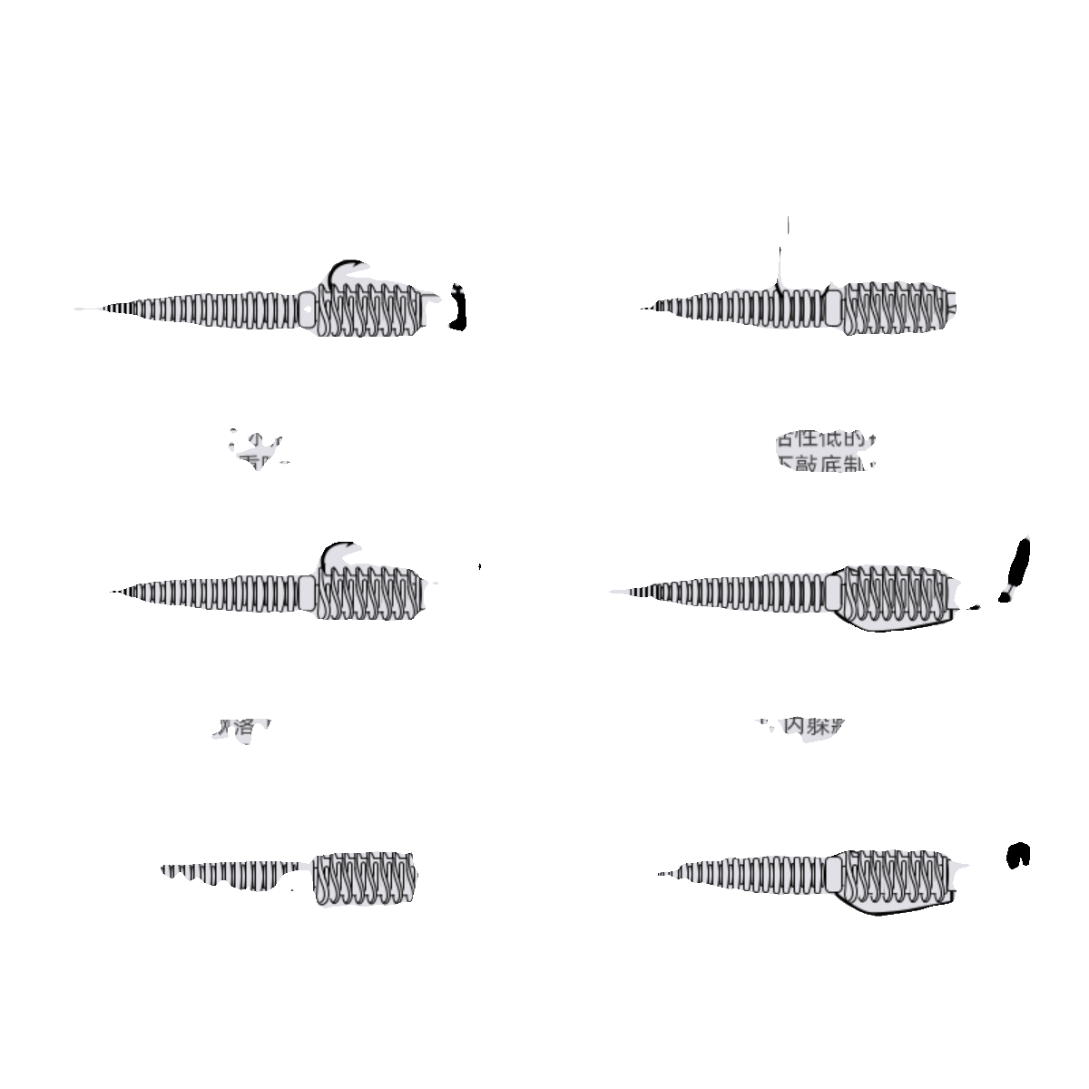爱格玛路亚浮水轻舞虫针尾软饵反螺纹黑坑鲈鳜黑鱼软虫倒钓泥鳅,淘宝优惠券,粉丝福利购,淘宝优惠卷