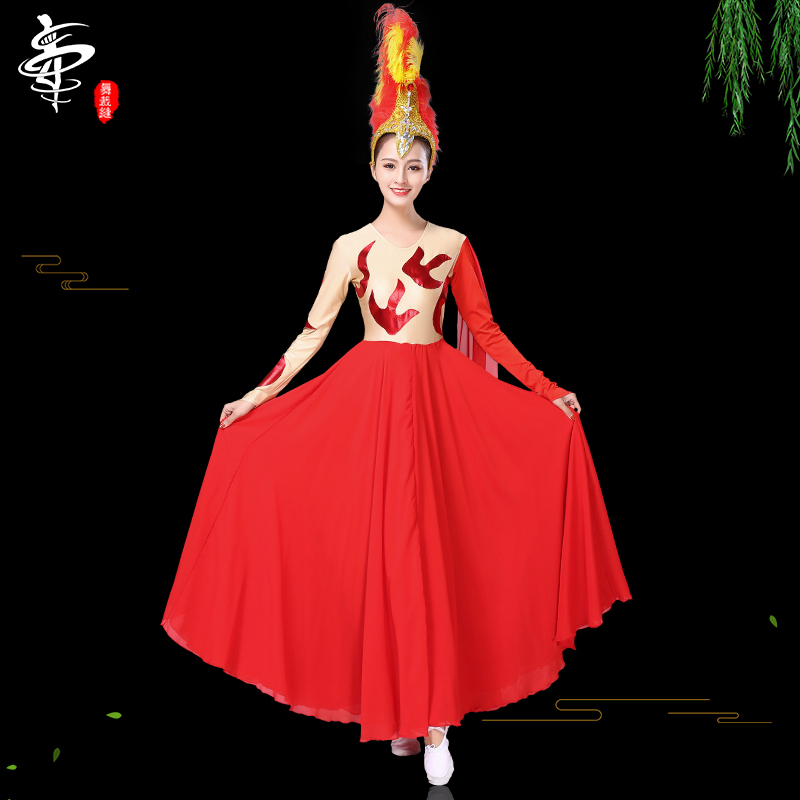 舞裁缝旗舰店舞裁缝新款秧歌服演出服舞蹈服装成人女现代民族腰鼓队打鼓服定制1