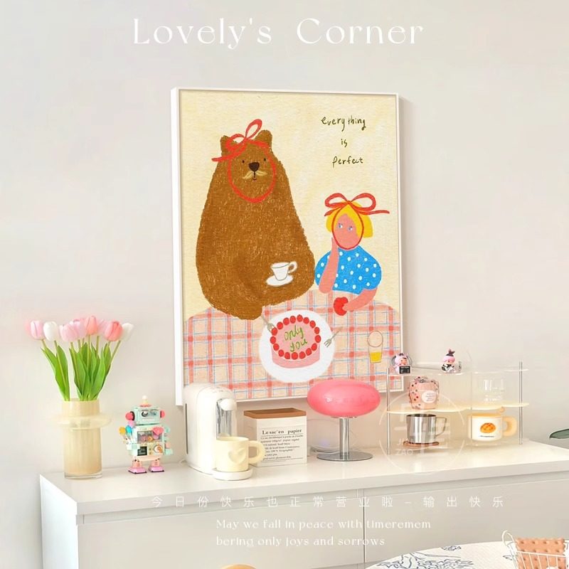 多巴胺ins风客厅沙发背景墙挂画餐厅桌面摆画治愈系儿童房装饰画,淘宝优惠券,粉丝福利购,淘宝优惠卷