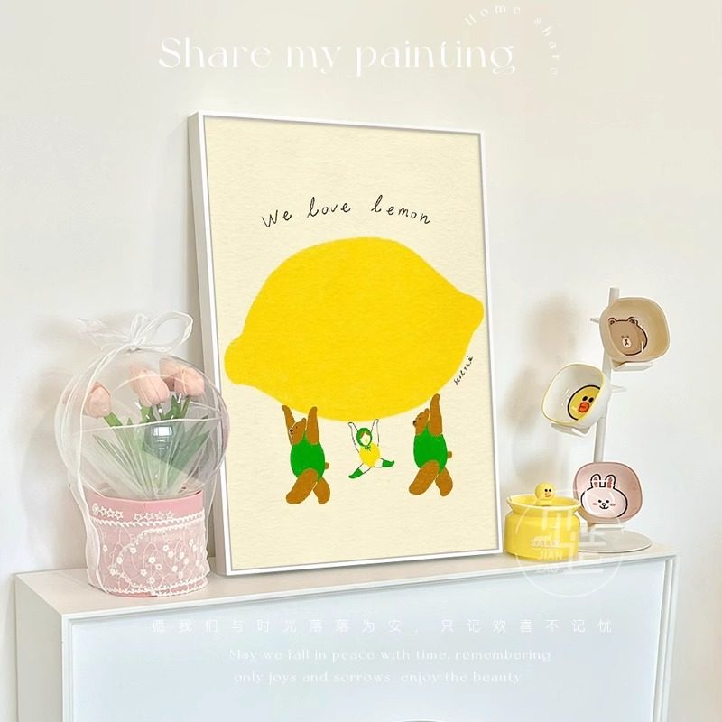 多巴胺ins风客厅沙发背景墙挂画餐厅桌面摆画治愈系儿童房装饰画,淘宝优惠券,粉丝福利购,淘宝优惠卷