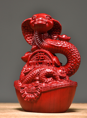 红花梨木雕蛇摆件红木十二生肖蛇家居装饰实木开业乔迁送礼工艺品