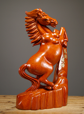 花梨木马到成功摆件客厅工艺品