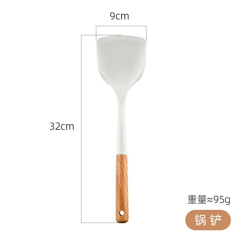 硅胶铲子不粘锅专用锅铲耐高温厨具套装汤勺家用漏勺做饭全套炒菜,淘宝优惠券,粉丝福利购,淘宝优惠卷