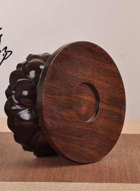 红花梨加高复古玄关莲花底座