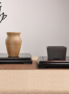 红木工艺品茶具摆件置物方形盆景