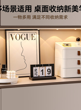 入户玄关收纳盒抽屉式整理盒梳妆台大容量桌面置物架化妆品储物盒