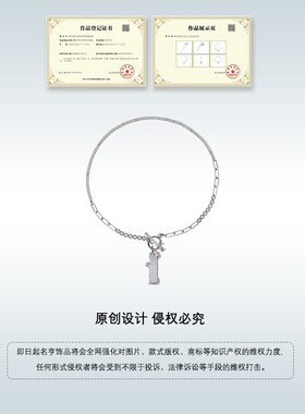古风竹节项链女百搭高级感个性锁骨链潮新中式时尚冷淡风吊坠批发