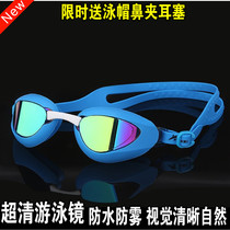 2021 new adult swimming goggles comfort Colorful Plated Silica Gel Waterproof Anti-Fog Fashion Swimming Professional Race Speed Swimming Goggles