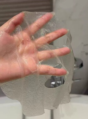 英树紧致抗皱精华油敷面膜 舒缓抗皱维稳焕亮补水面膜以油养肤