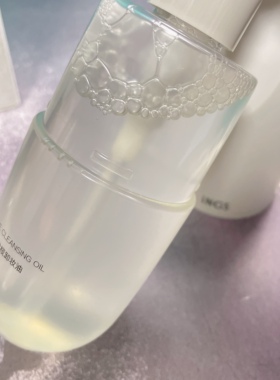 英树橄榄深层净澈卸妆油120ML 温和清洁黑头粉刺收缩毛孔卸妆水