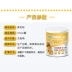 Đài Loan Xinyuan Phát triển Baomei Hair Powder Teddy Color Enhising Golden Hair Beauty Powder Cat Dog General Pet Beauty Hair Powder 350g - Cat / Dog Health bổ sung