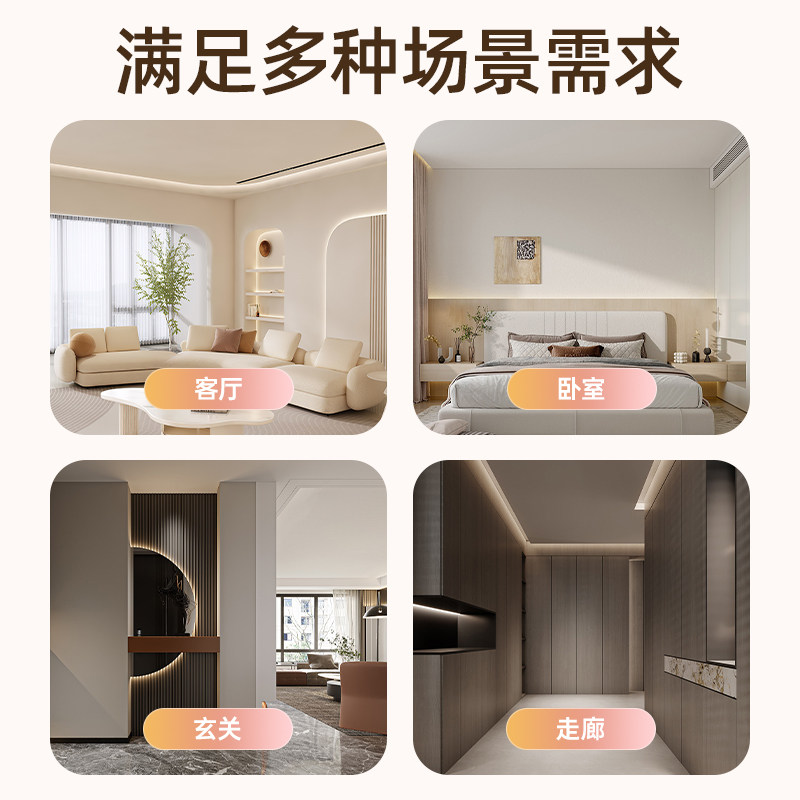 飞利浦LED吸顶灯芯替换光源模组圆形磁吸免打孔节能灯板改造灯贴,淘宝优惠券,粉丝福利购,淘宝优惠卷