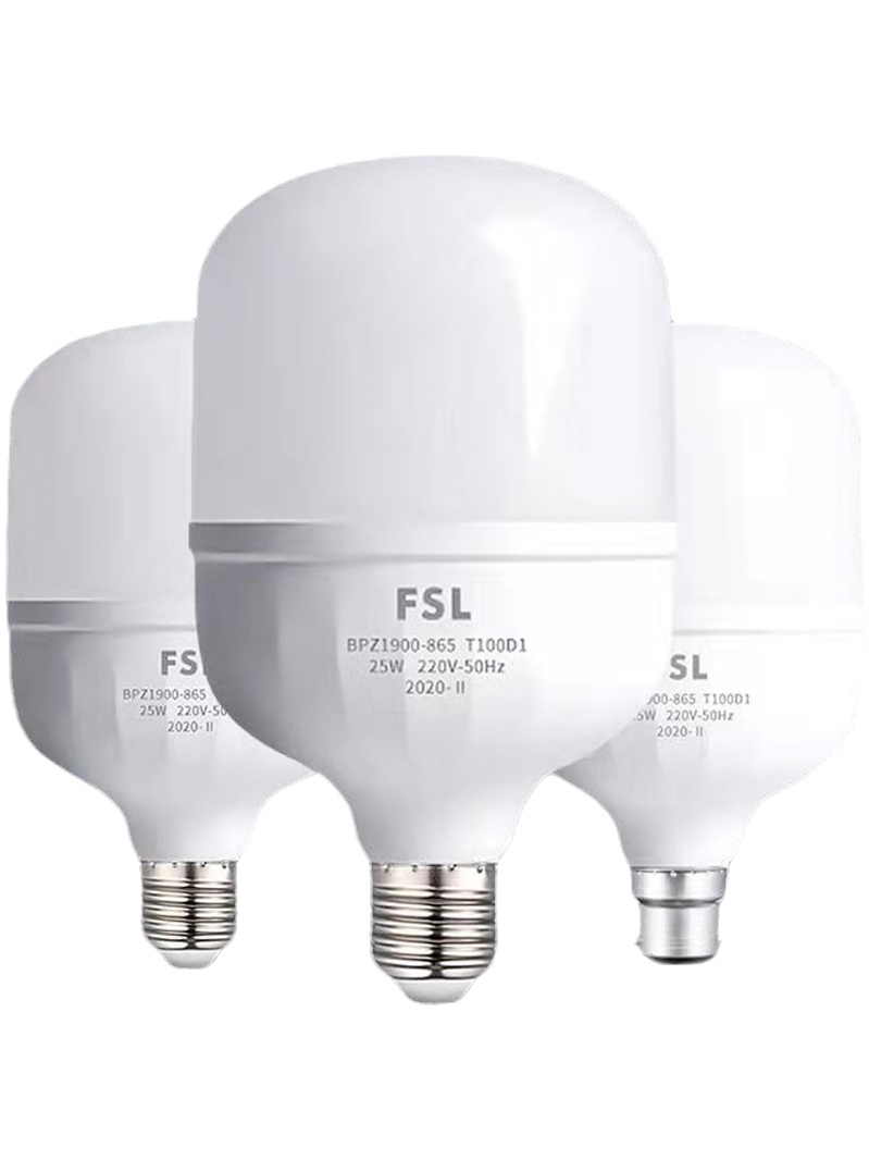 FSL 佛山照明LED柱形灯泡E27螺口大功率超亮家用室内大功率节能灯 - 图3