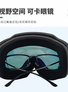 高颜值防风防雾滑雪镜防雪盲防眩