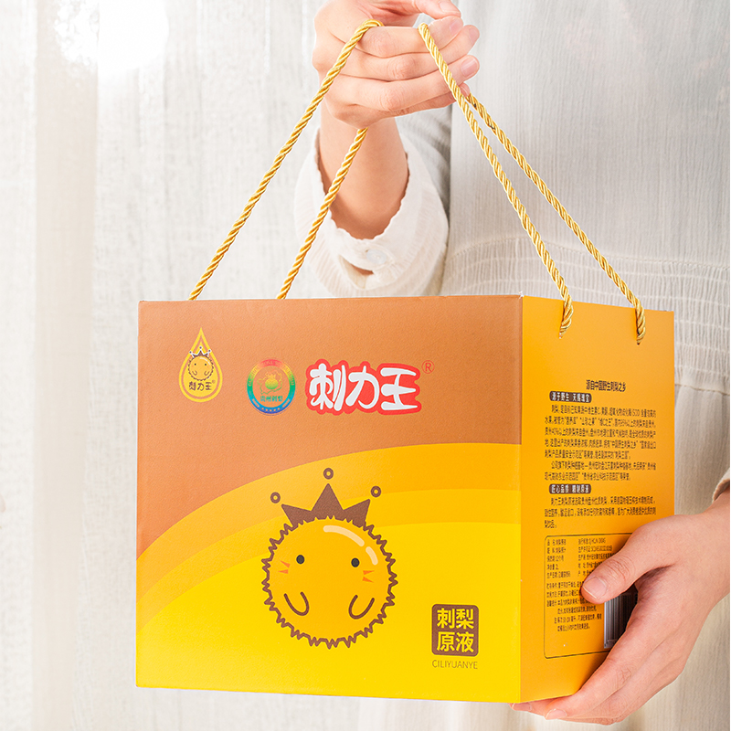 刺力王刺梨原浆2L刺梨汁4斤原液官方旗舰店鲜果压榨贵州刺梨原汁