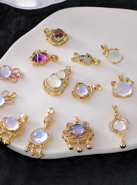 新款月光石吊坠铃铛女小众气质铜