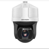 Sea Conway sees 2 million iDS-2VS235-F732 starlight level infrared violators to detect and detect the whole ball