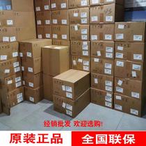 Sea Conway sees iDS-2DF8837I5X-A T2 laser Internet high-definition high-speed intelligent ball machine