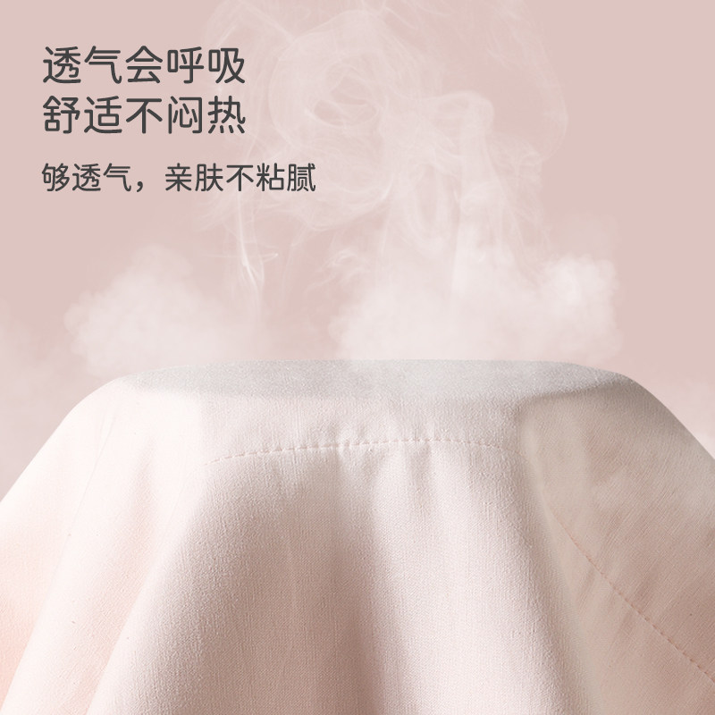 防漏月经垫隔尿垫 evebaby隔尿床垫