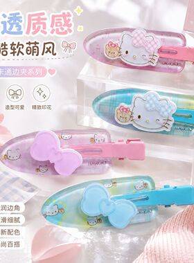 粉蓝蝴蝶结猫咪发夹可爱发卡一字