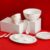 HelloKitty dish set household high-end