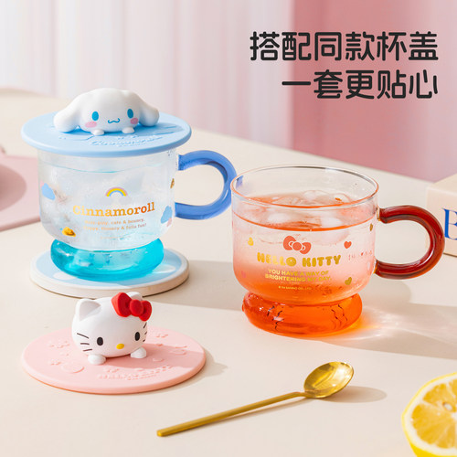 HelloKitty玻璃杯女高颜值果汁饮料杯家用儿童可爱喝水杯子耐高温 - 图2