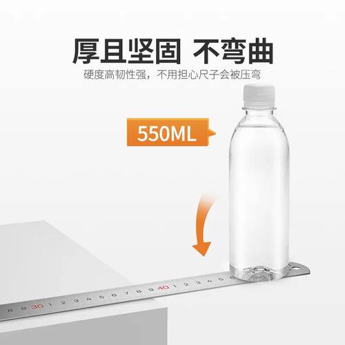 学生钢尺15cm20CM30cm公分钢直尺子不锈钢直尺子办公文具高精度 - 图2