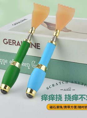 抓痒神器痒痒挠多功能抓背不求人抓痒老头乐伸缩高档牛角耙子后背