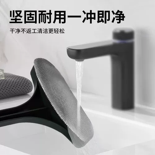 Гигиеническая стеклянная универсальная двусторонная щеточка для домашнего использования