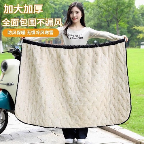挡风裙电动车挡风被围腰护膝半身裙加绒加厚保暖防风防水男女骑行 - 图2
