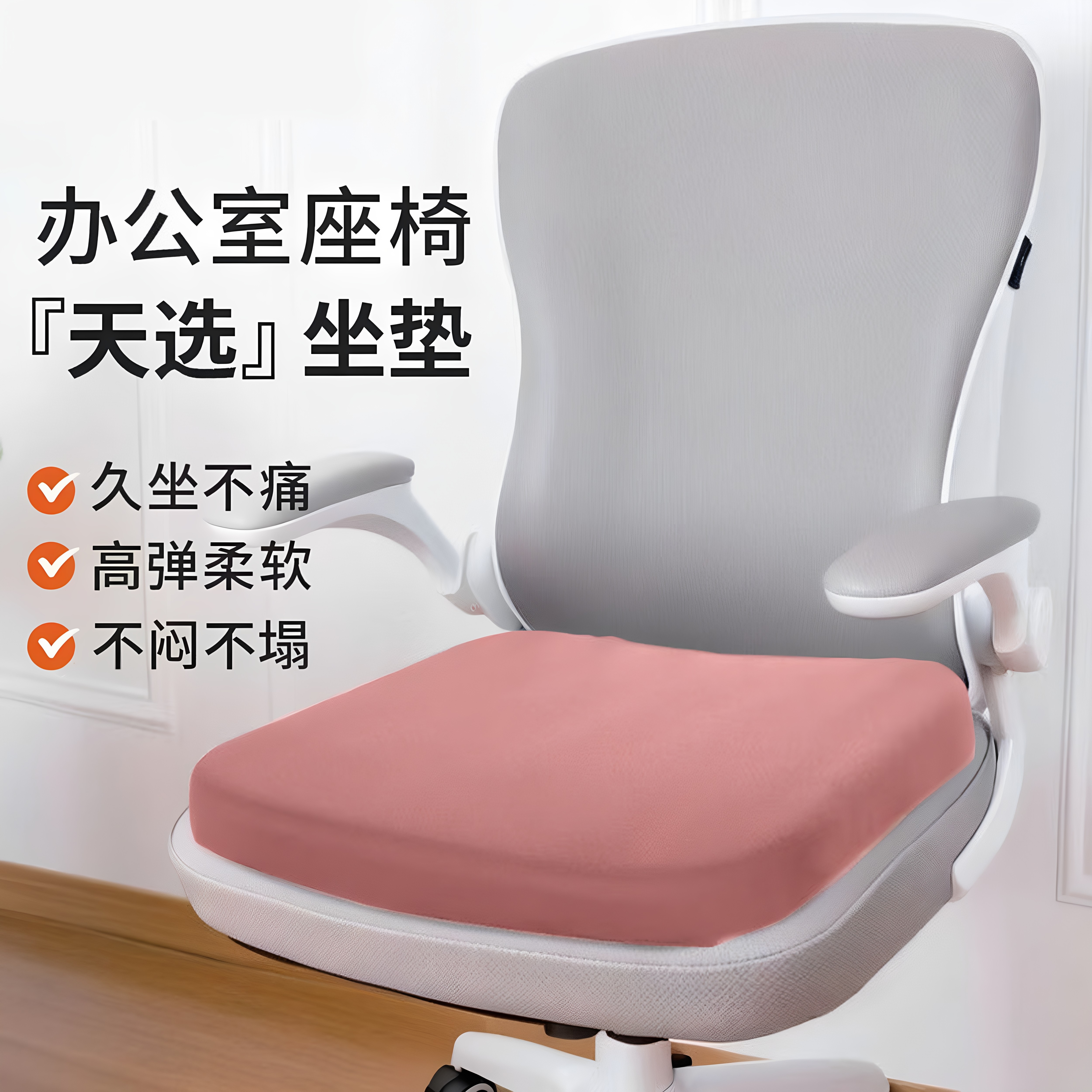 图 3