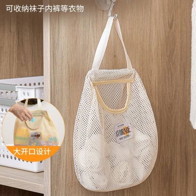 Underwear, socks storage, hanging bags, hanging underwear
