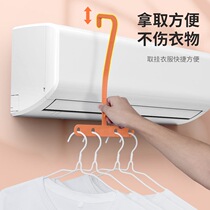 Folding Hanger Portable Tourist Dry Hanger Balcony Air Conditioning Clothes Hanger Travel Business Hotel With Clothes Pole God