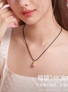迪士尼系列小熊项链女生可爱