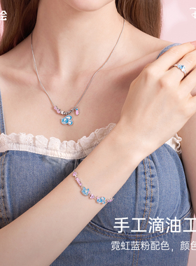 迪士尼项链女生多巴胺情侣锁骨链