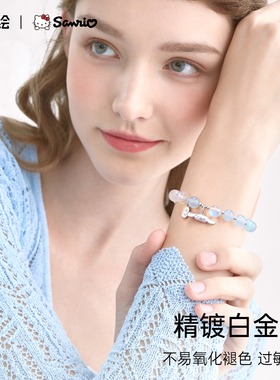潮色绘玉桂狗水晶手串女