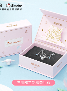 潮色绘玉桂狗花朵叠戴纯银项链女