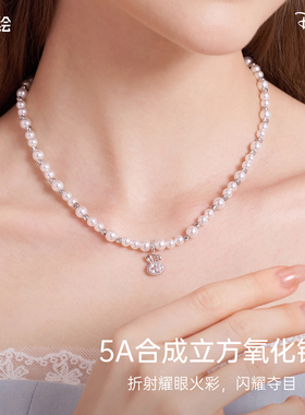 迪士尼珍珠项链女生精致锁骨链